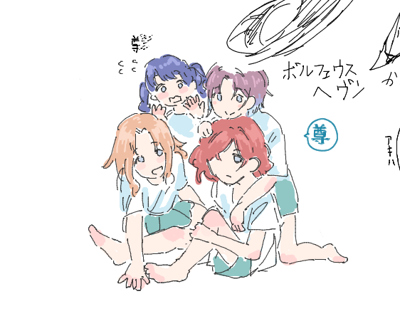 🦐さんの絵チャで描かせていただきました 
