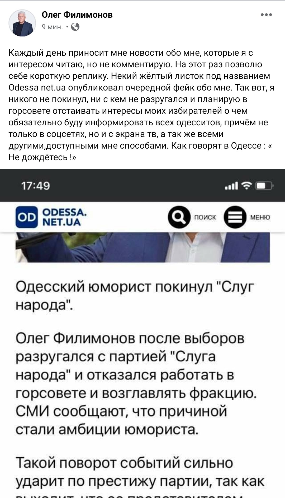 Зображення