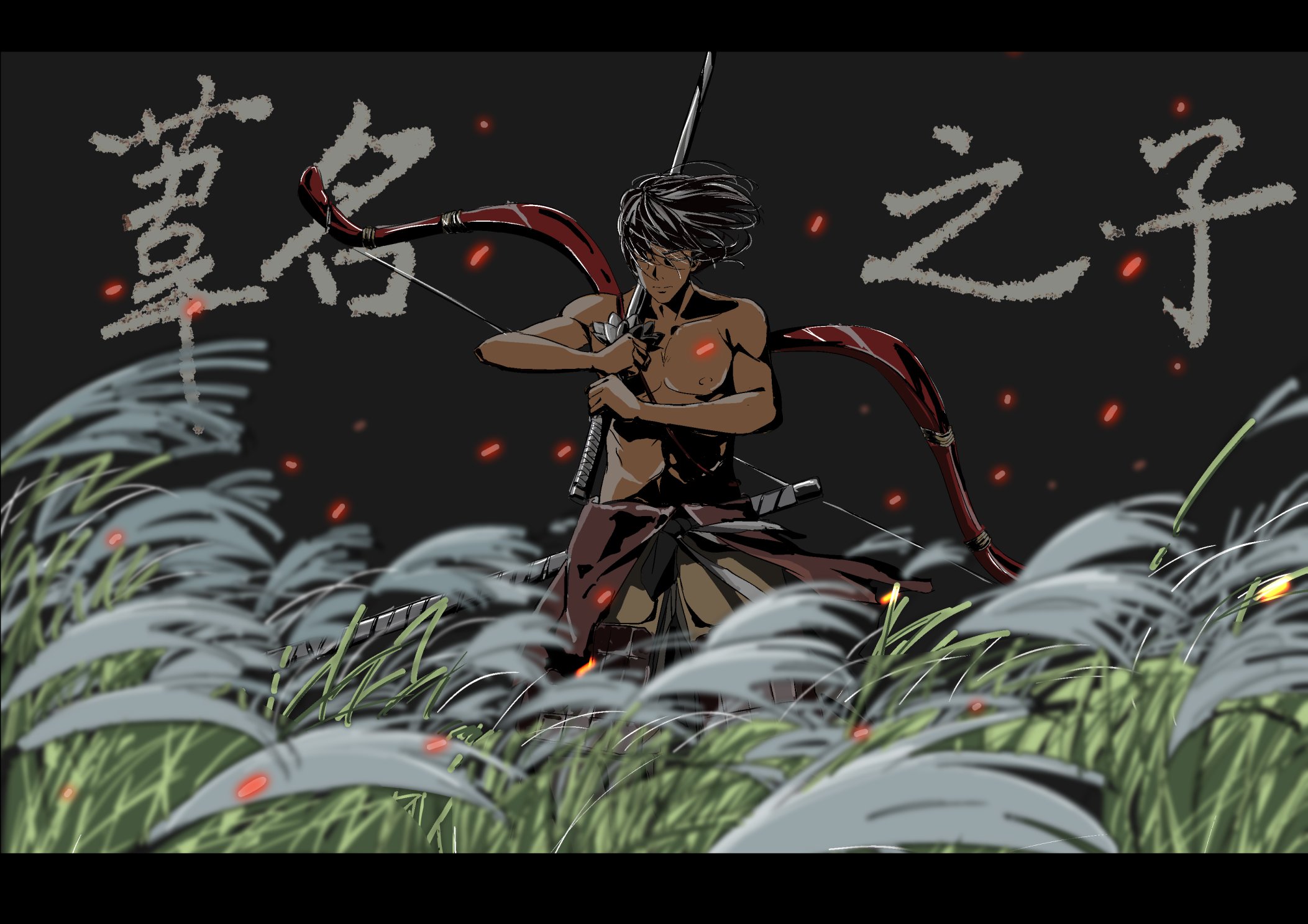 Suzehua 苇名弦一郎https T Co Cwr2lmz7tc Twitter