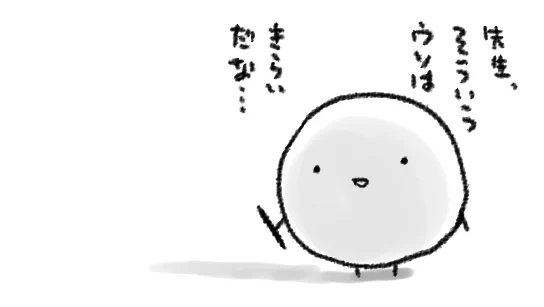 ところで気のせいかもしれないけどもしかしてあと10日くらい過ぎると12月になるような気がするんです!そんなのまるで年末じゃないですか!?ねえ!そんなのって!おかしいですよね!!おかしいですよ!!!!! 
