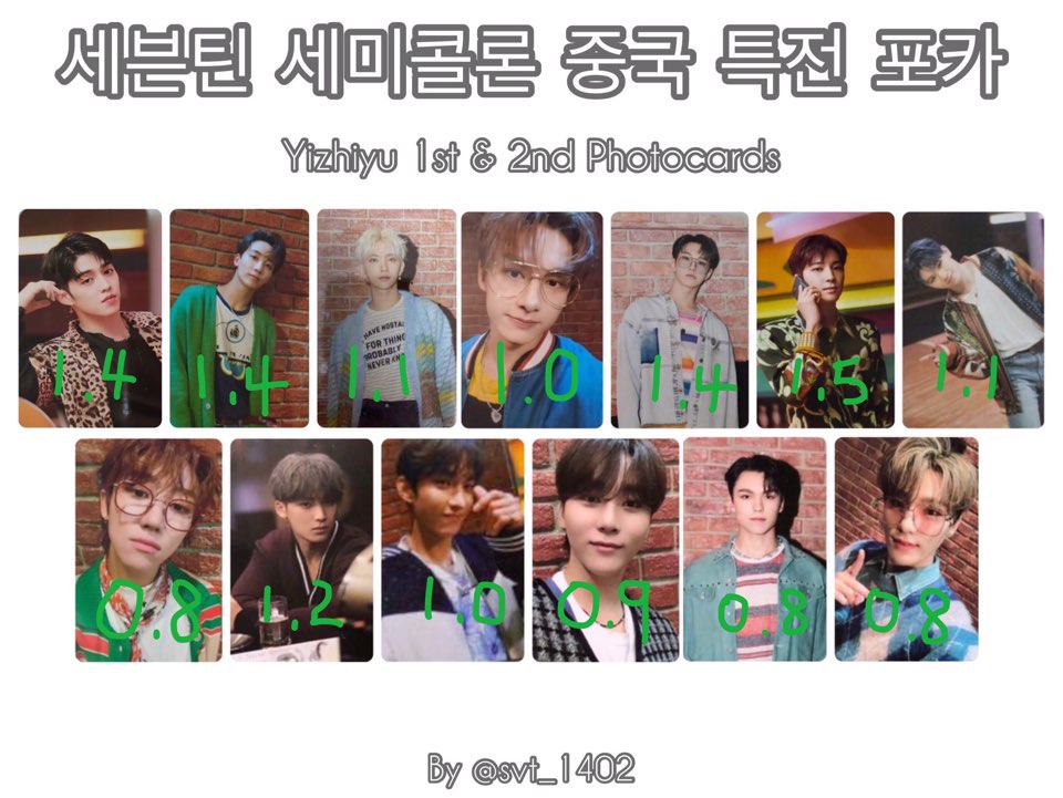 Caratin_Orbit's tweet photo. #COGO 
WTS/LFB

🍑 #SEVENTEEN - #Semicolon Semi Colon POB Photocard
🍑 prices will be below this tweet
🍑 Inclusions: POB photocard + 2 Random Semicolon Album PC

🍑 4 slots each member
🍑 isf not included
🍑 secured
🍑 DOP: November 27
🍑 DM your order and questions https://t.co/trYu9JWKBn