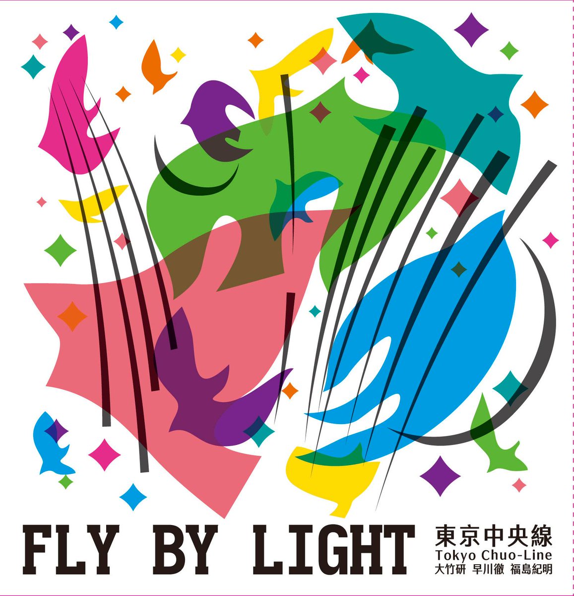 ToruHayakawa1's tweet photo. 東京中央線's new album 「FLY BY LIGHT」is now on it's way. Exciting!
CD預購(12月出貨):
https://t.co/UdAaR3FQ62
12/10 東京中央線 IV : Fly by Light 發片音樂會:
https://t.co/Mh2cMjJWmV
#東京中央線 #FLYBYLIGHT #newalbum #guitarmusic https://t.co/4G9JxseVvE
