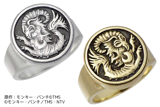 ジブリのせかい 非公式ファンサイト カリオストロ公国の紋章が刻まれた指輪は 以前グッズとして発売されたことがあります T Co Yt3mnmuvcx ルパン三世 カリオストロの城 T Co 2ya3ezjics Twitter