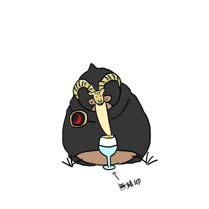 カリオストロのキーウィ 