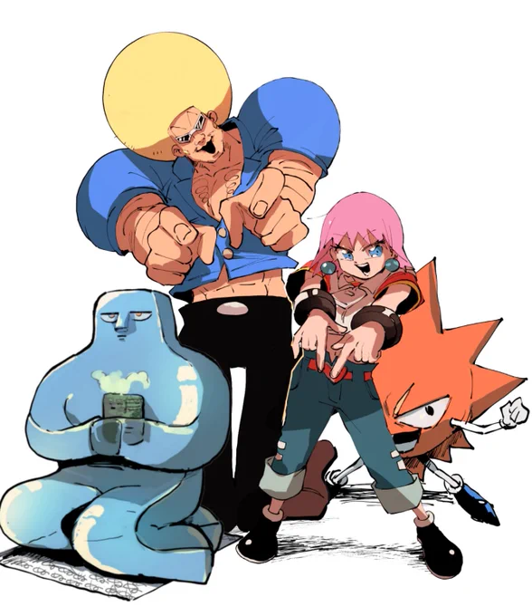 ボ・ボ・ボ・ボ 