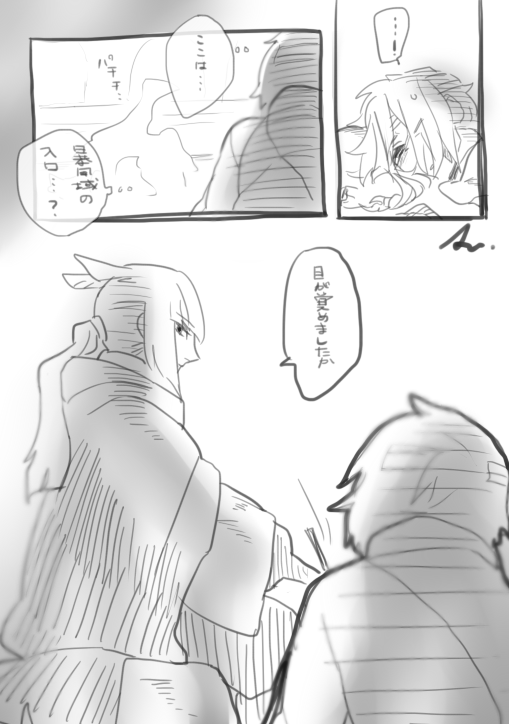 ② 