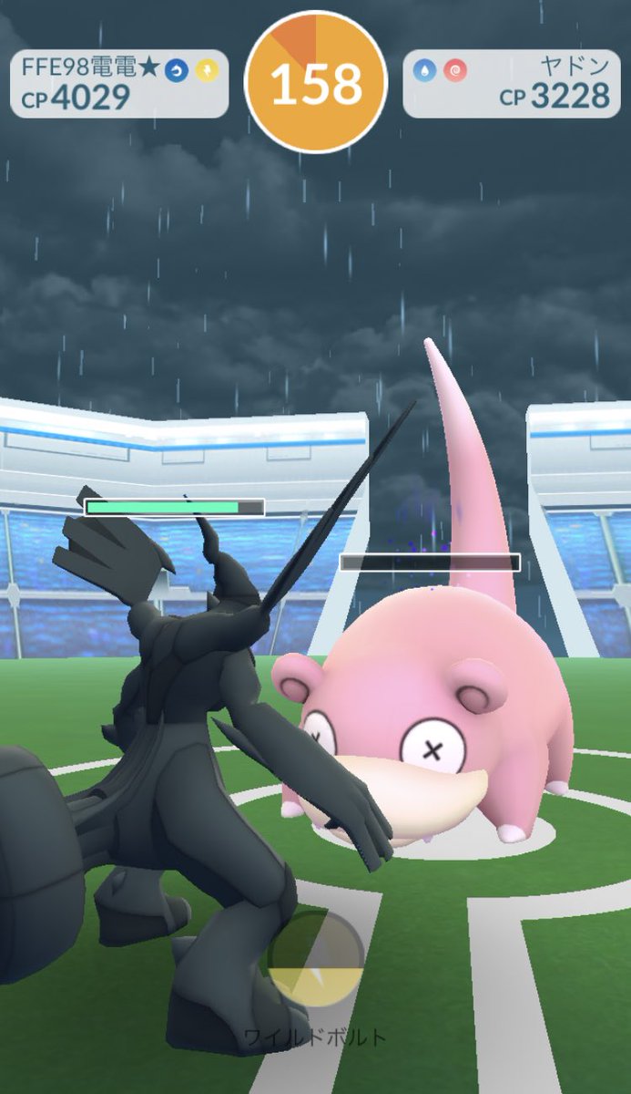 がこ ポケモンgo 宮崎 Gksh09 Twitter がこ ポケモンgo 宮崎 Gksh09 Twitter