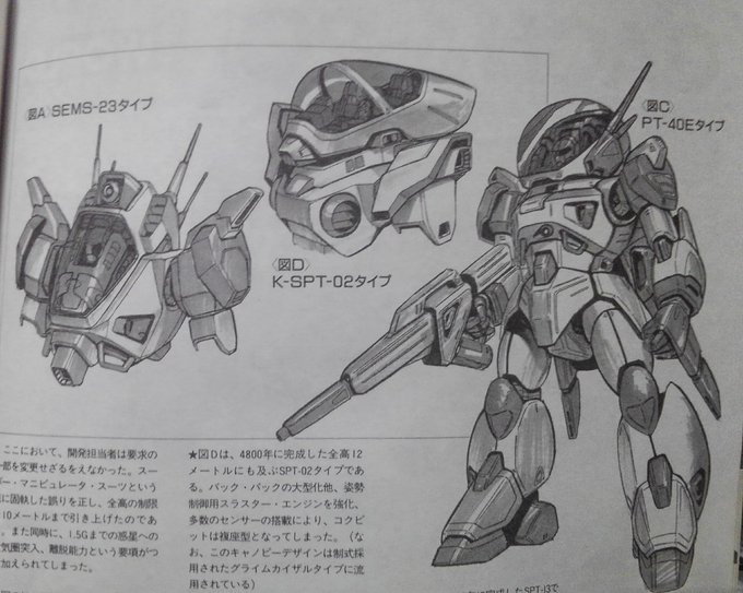 Delta M マスターでるたんさん と Mercy Usagi のやりとり 1 Whotwi グラフィカルtwitter分析 Delta M マスターでるたんさん と Mercy Usagi のやりとり 1 Whotwi グラフィカルtwitter分析