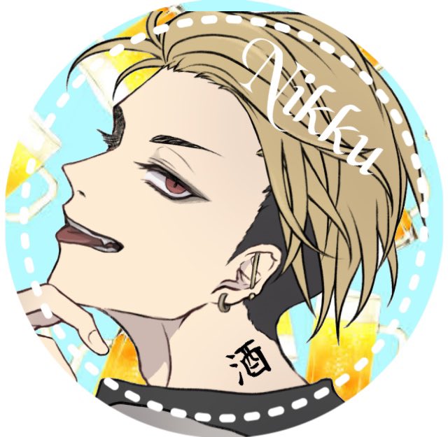 にっくのアイコンのtwitterイラスト検索結果