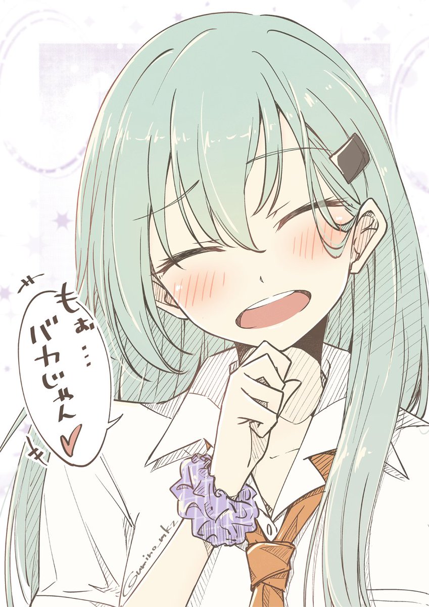 お誕生日おめでとうございま鈴谷、今日もかわいいじゃん。

～ ちゃんとお礼言えずに茶化すVer. ～ 