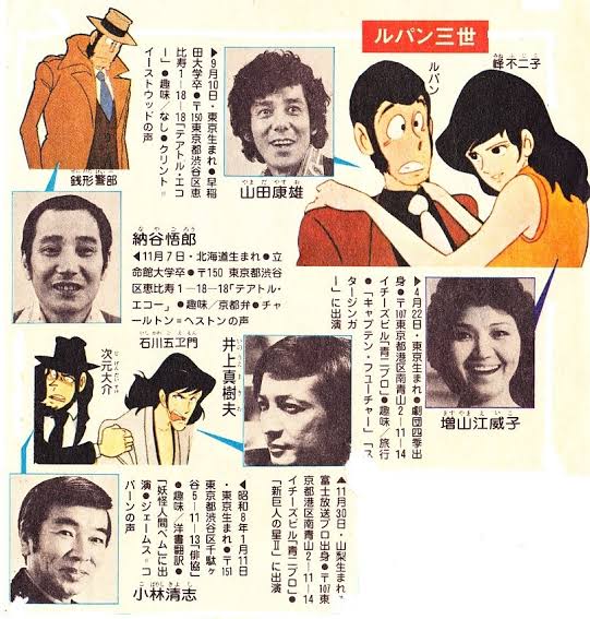 増山江威子のtwitterイラスト検索結果 増山江威子のtwitterイラスト検索結果