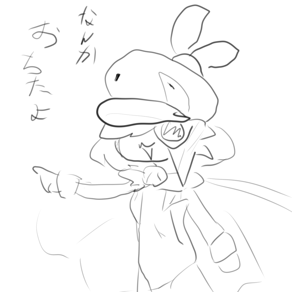 @ridercyclone 