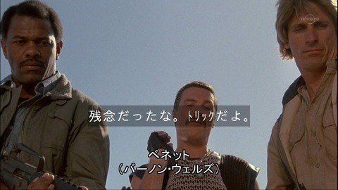 Twitter 上的 ぼいてく ベネット 死んだはずじゃ コマンドー カリオストロの城 T Co Kj9oyzvwbm Twitter