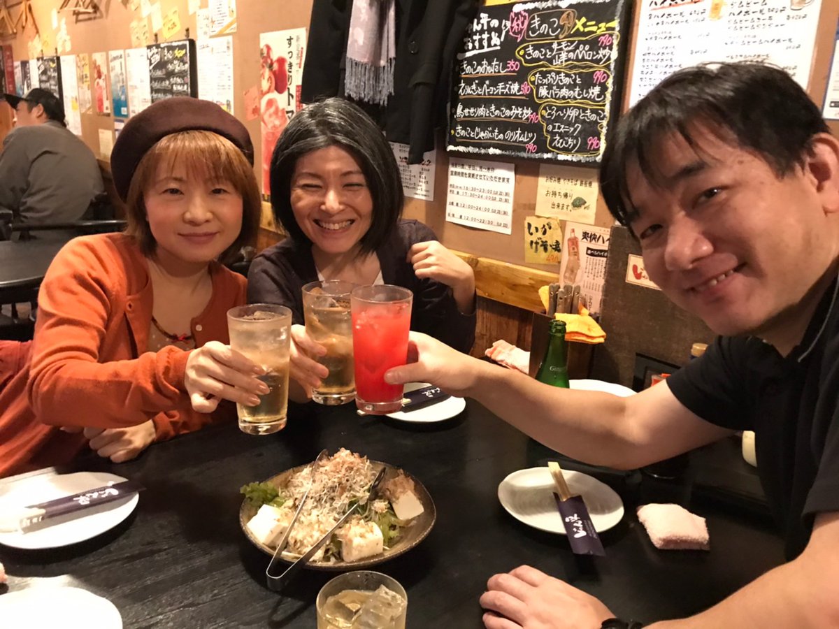 みんなの じゅん平 おいしい 口コミ 評判 食べたいランチ 夜ごはんがきっと見つかる ナウティスイーツ みんなの じゅん平 おいしい 口コミ 評判 食べたいランチ 夜ごはんがきっと見つかる ナウティスイーツ