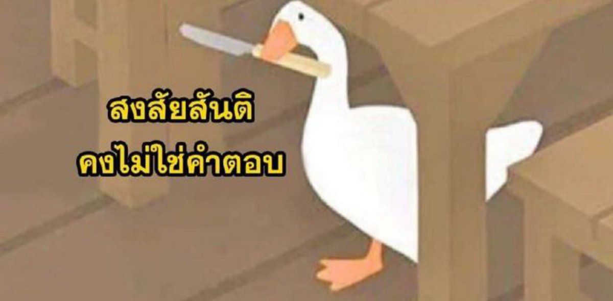 realx ฝากดูที่ปักหมุด tweet media
