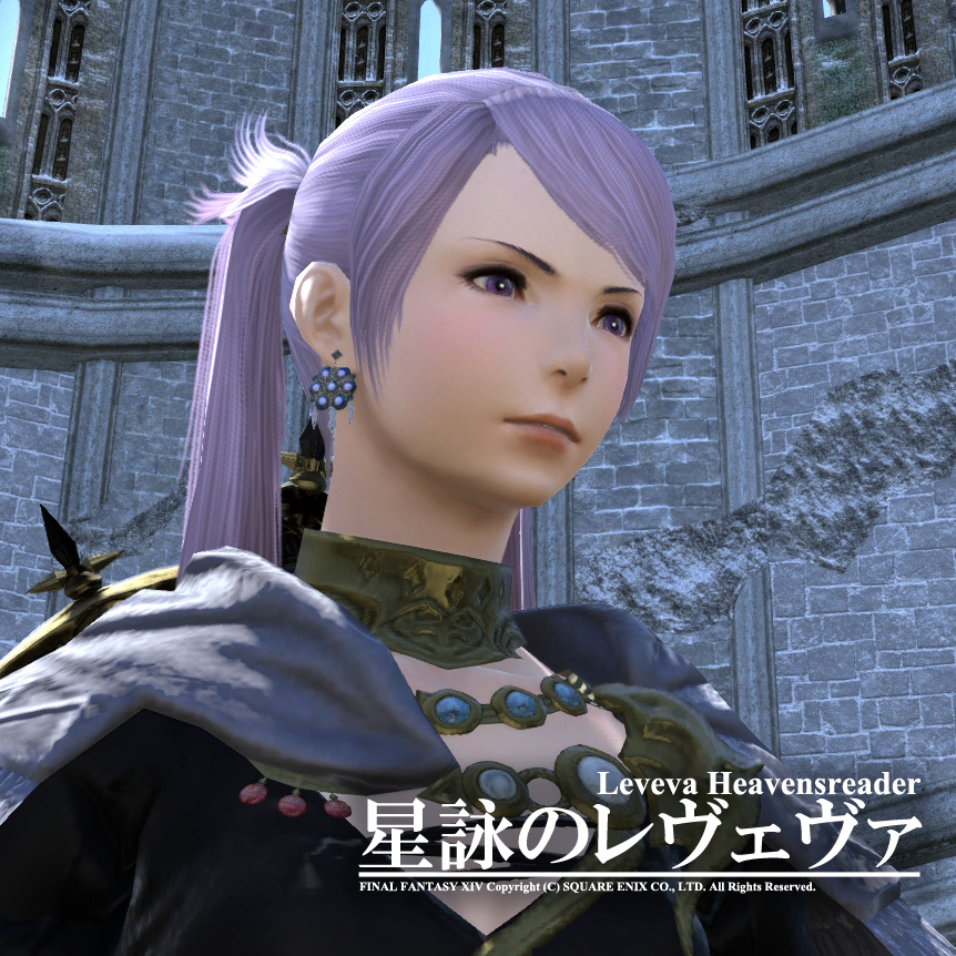 Ff14異名を持つnpc Min T ミント
