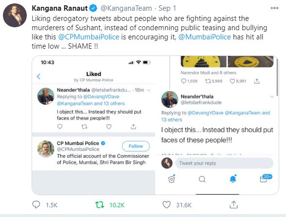 Then Mumbai Commissioner liked a tweet which said that the artist should have painted their face instead of just text. In a way, he endorsed this illegal shaming of people on public property (3/n)