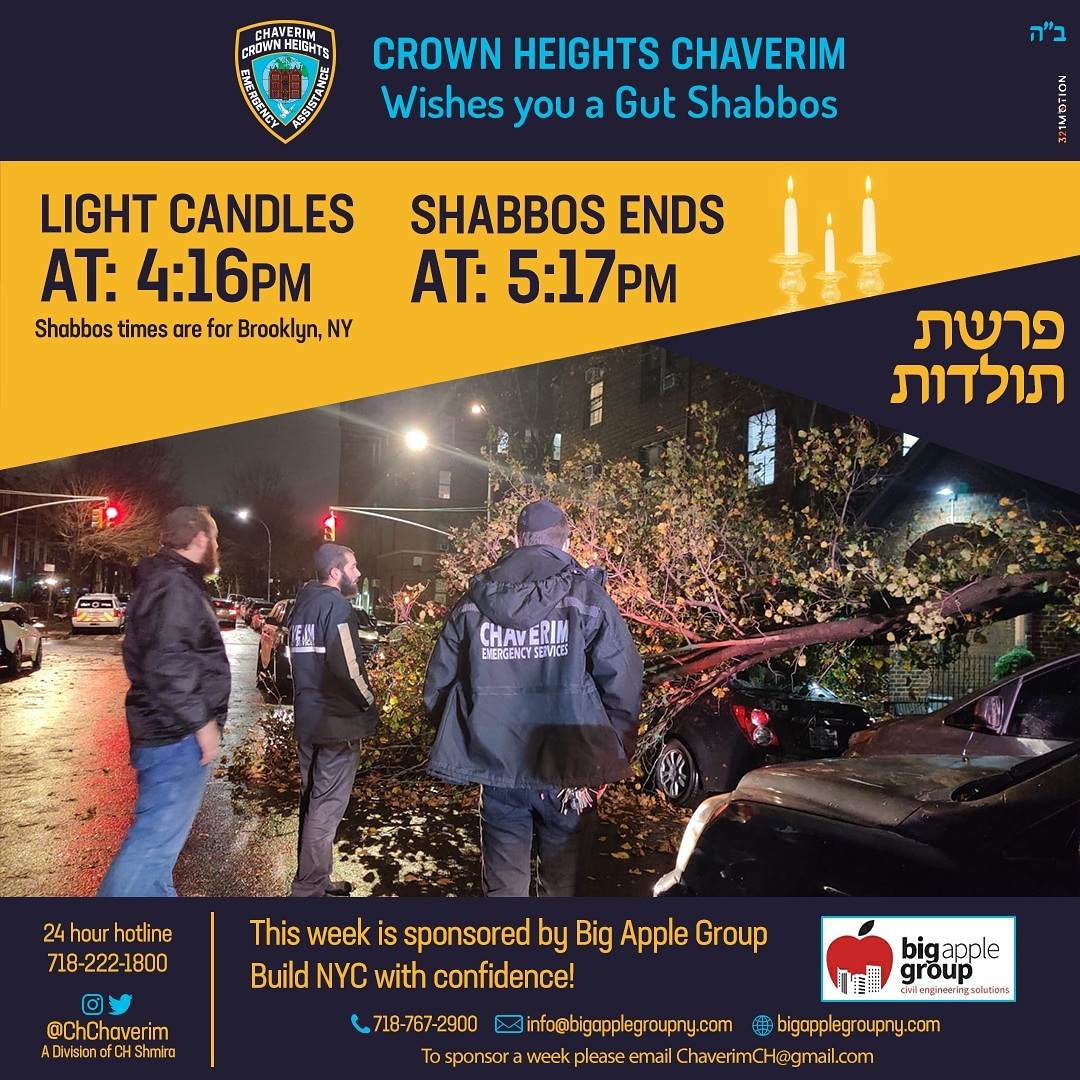 Crown Heights Chaverim wishes you &amp; your family a wonderful Shabbos!
#FriendYouCanCountOn #Chaverim