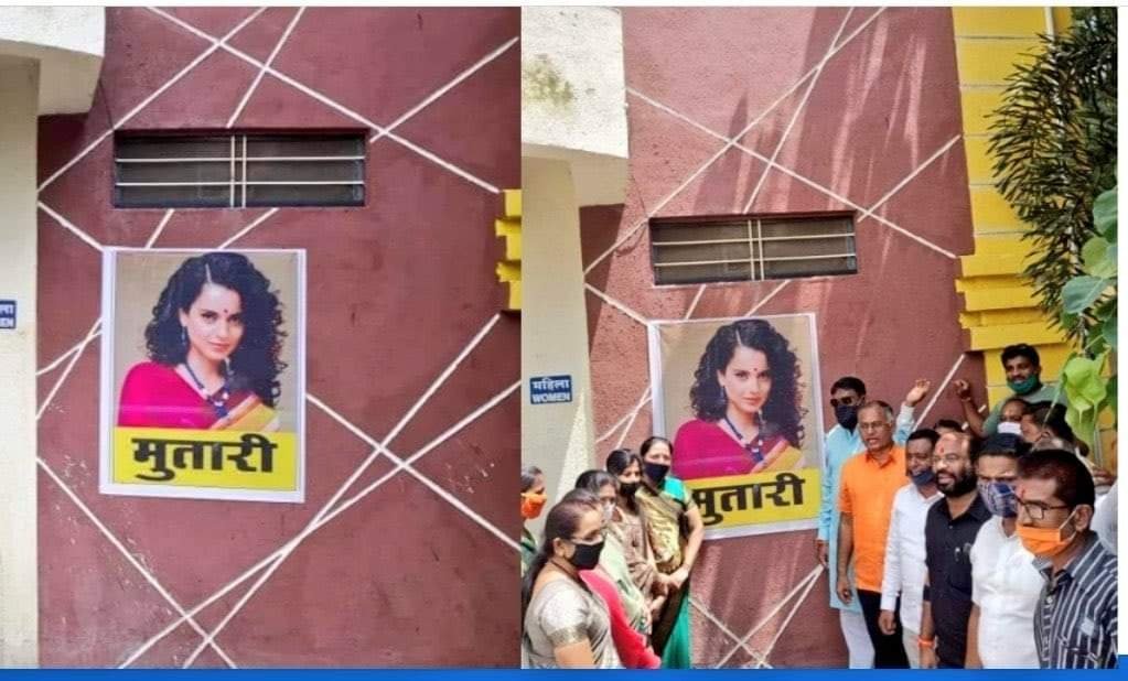 Shiv Sena members also degraded her by posting her pictures on public toilets (9/n)