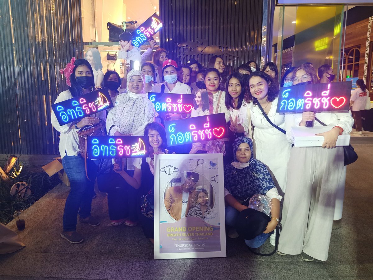 Taen_Uki's tweet photo. #9ต่อไปก็อตริชชี่ บ้านหลังไม่ใหญ่ แต่อุ่นใจมาก https://t.co/XdoGTEofeu