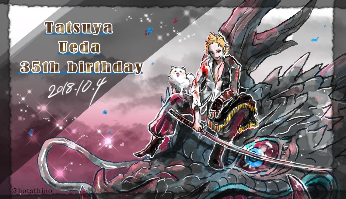 #マルビルKATTUNモザイクアート企画 
カツン上田さんのいろいろ描いたもの??? 