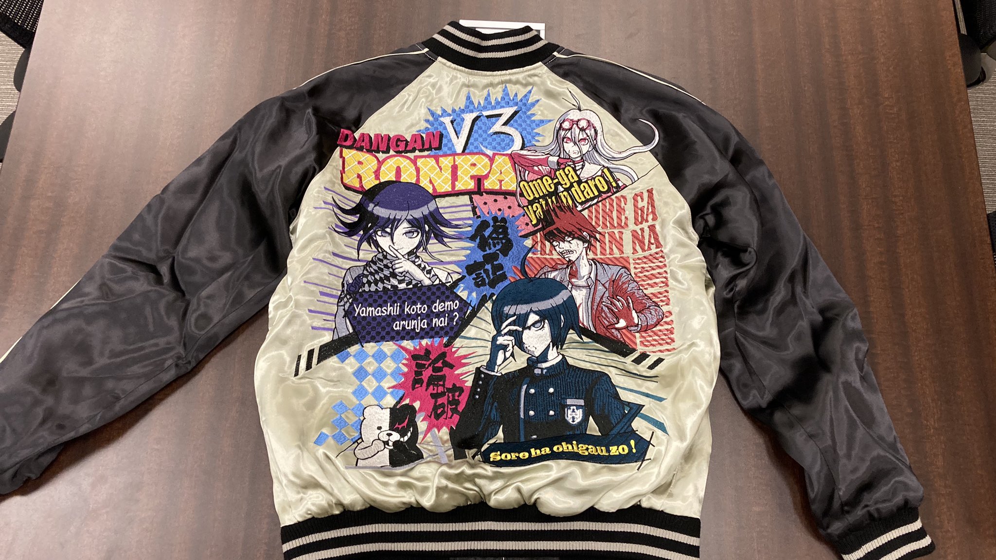 ニューダンガンロンパV3 最原終一 ビッグタペストリー 希望ヶ峰学園購買部限定 ニューダンガンロンパV3 ビッグタペストリー 最原終一（制服ver