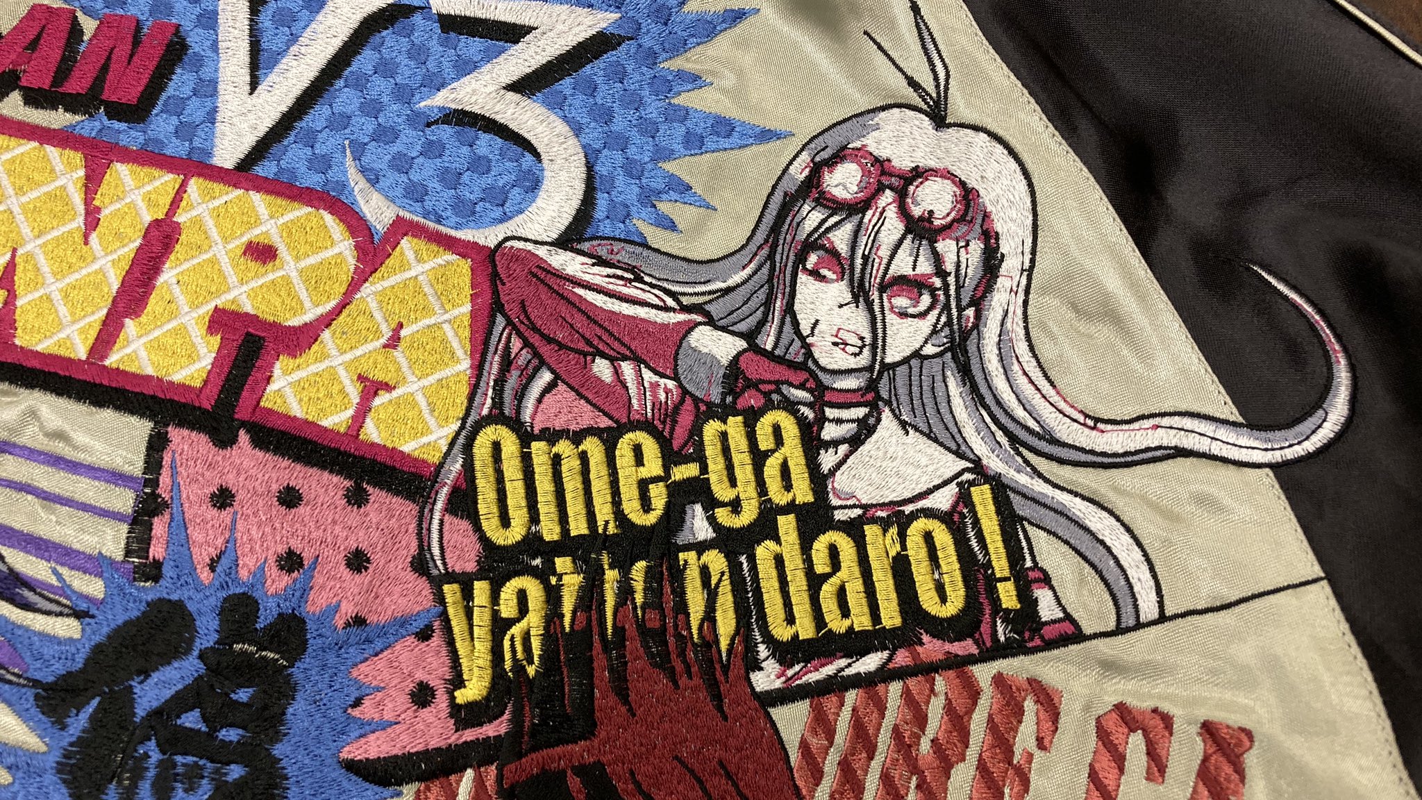 ニューダンガンロンパV3 最原終一 ビッグタペストリー 希望ヶ峰学園購買部限定 ニューダンガンロンパV3 最原終一 ビッグタペストリー 希望ヶ峰学園