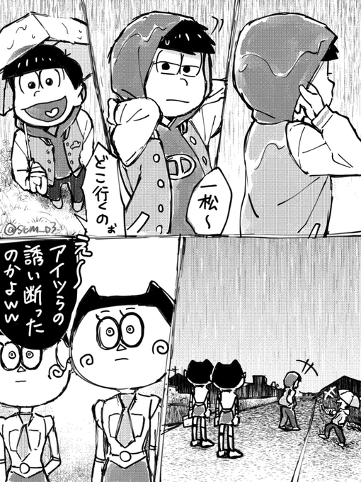理解できません 