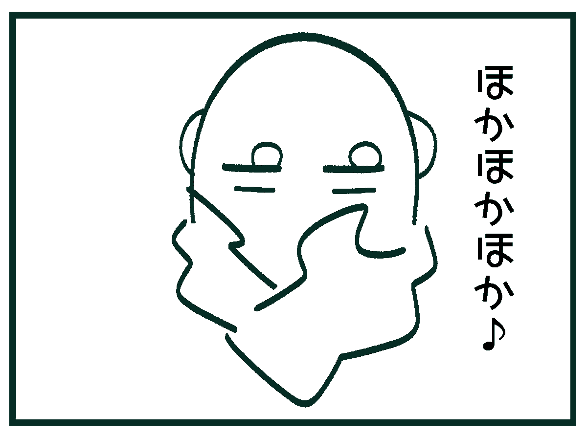 えかきうた♪③ 