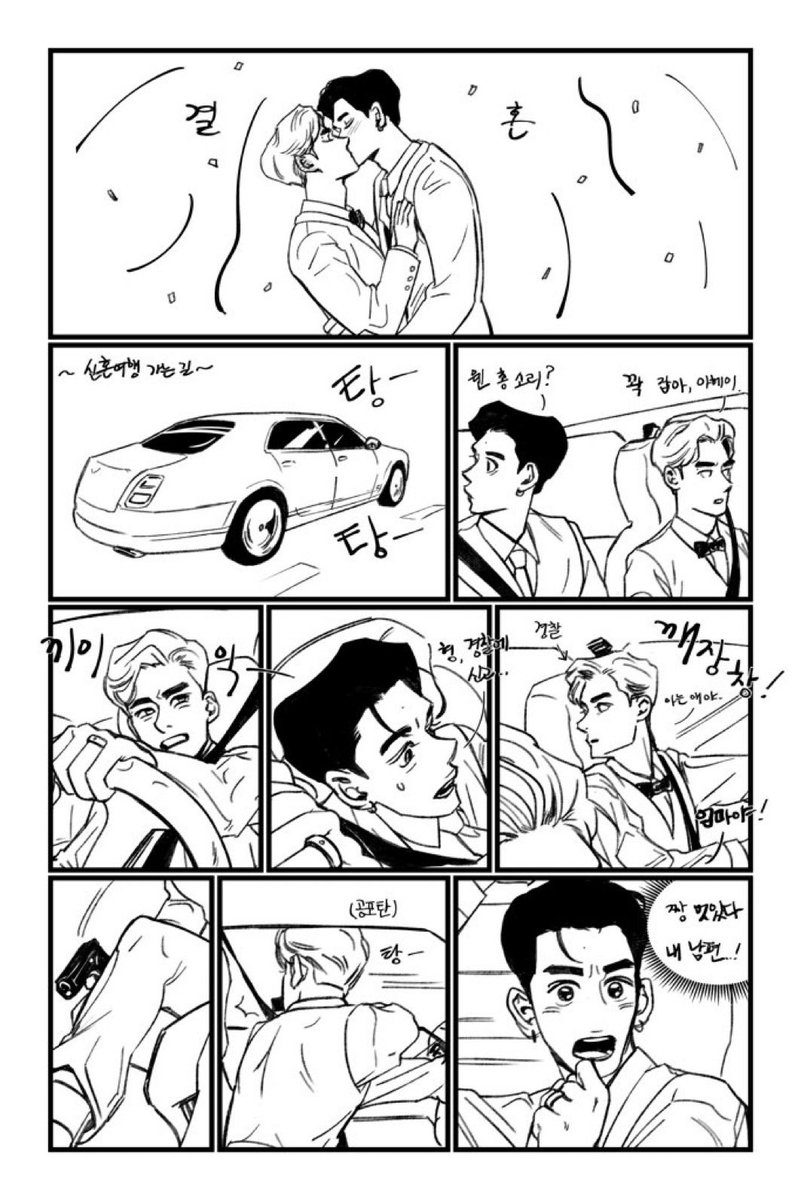 kuntph's tweet photo. @pizzamooncat You don't have your DMs open so I'm just tagging you. Are you the one who drew this? I've been looking for the creator since 2018! #kuncas https://t.co/b3roZEYeuH