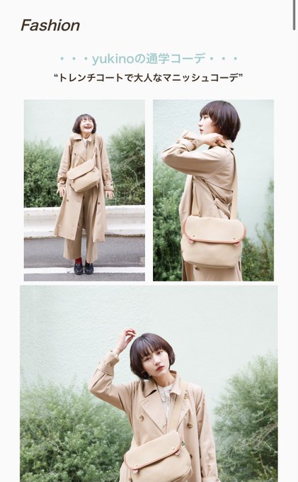 見てね 高画質 のtwitterイラスト検索結果 古い順