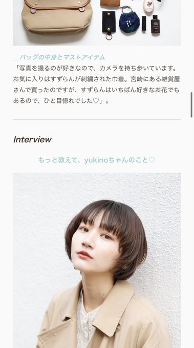 見てね 高画質 のtwitterイラスト検索結果 古い順