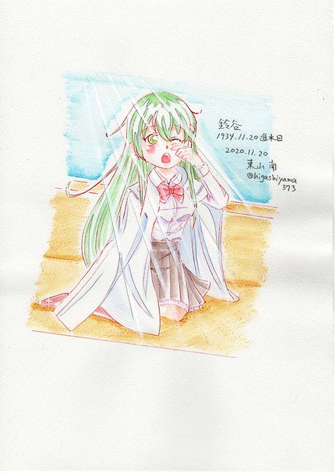 寝顔のtwitterイラスト検索結果 寝顔のtwitterイラスト検索結果