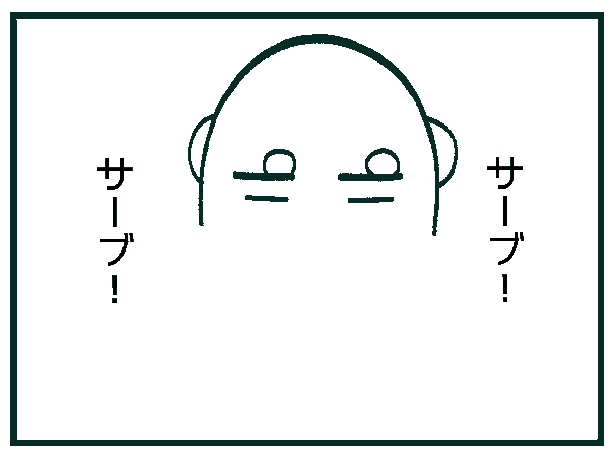 えかきうた♪② 