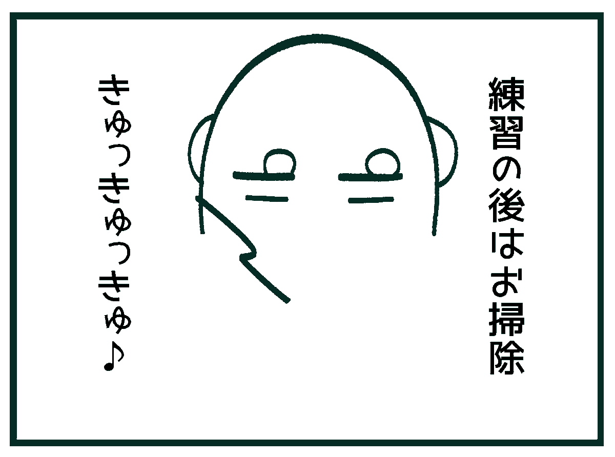えかきうた♪② 