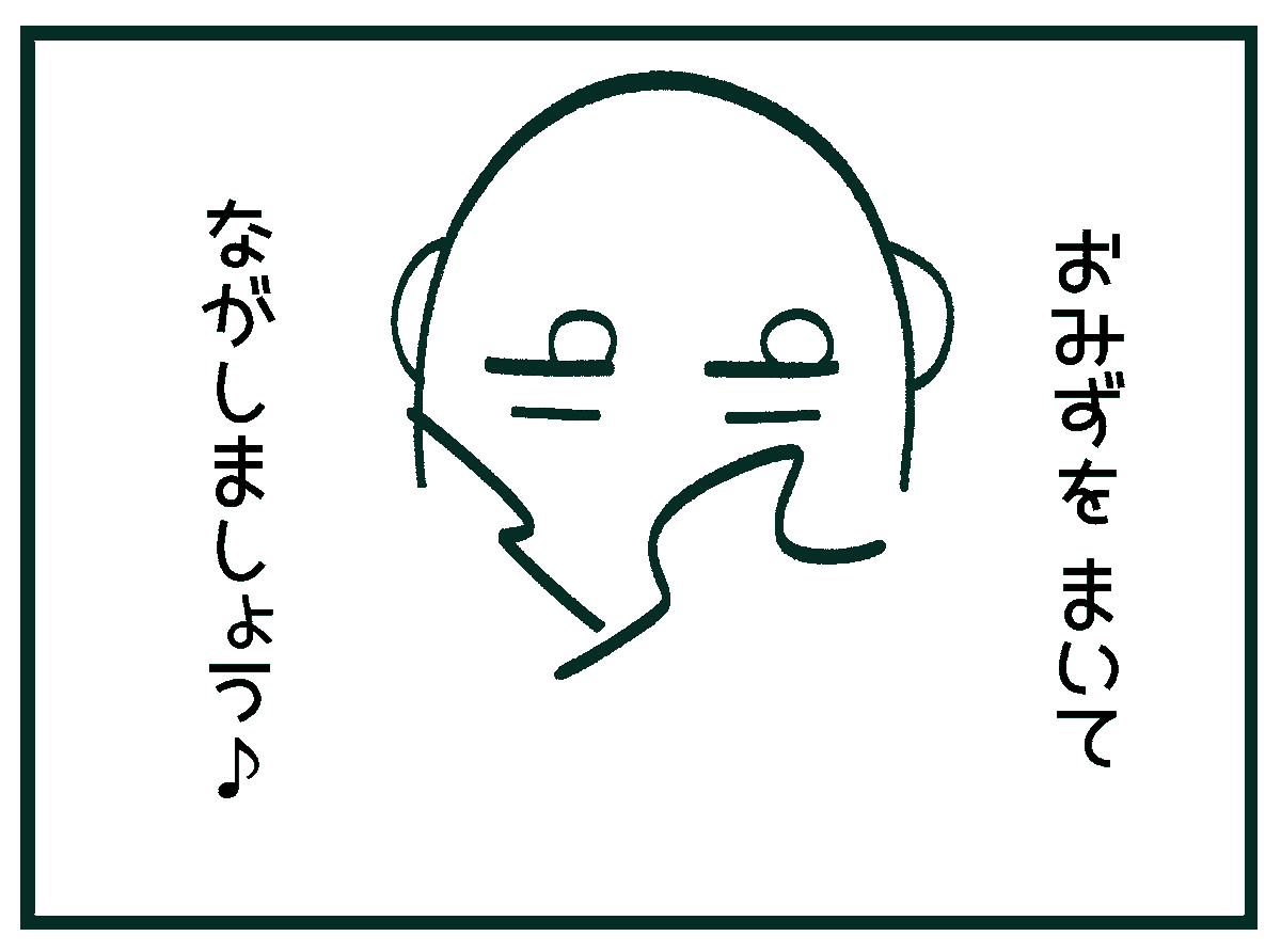 えかきうた♪② 