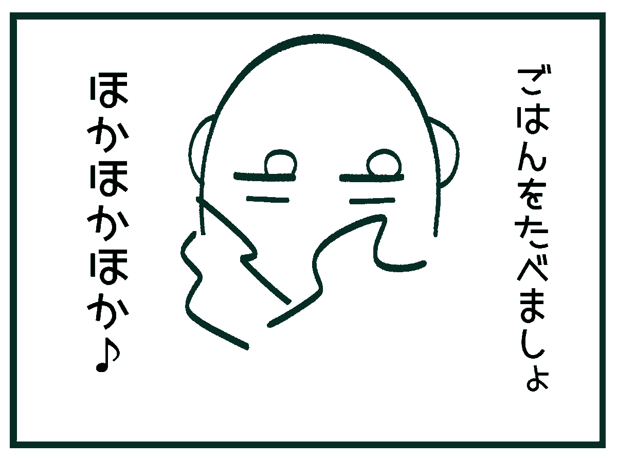 えかきうた♪② 