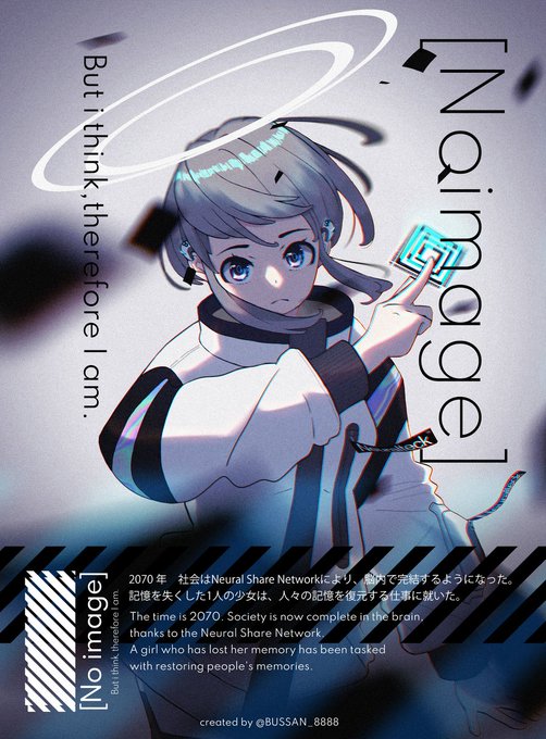 Noimageのtwitterイラスト検索結果 Noimageのtwitterイラスト検索結果