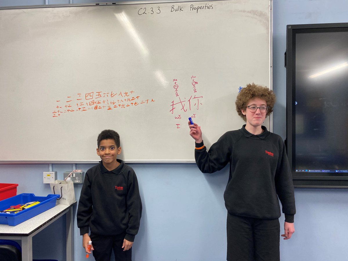 TaptonYli's tweet photo. Our Y8 students are having a character writing competition during break time. They’re very keen on writing Chinese characters and doing a great job with what they have learned! @TaptonSchool1 https://t.co/DP4qiG7IKc