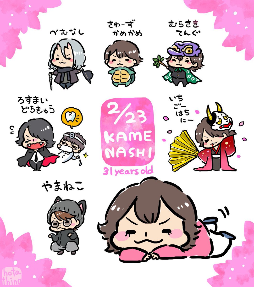 #マルビルKATTUNモザイクアート企画 
こちらは亀梨さんのいろいろ描いたもの??? 