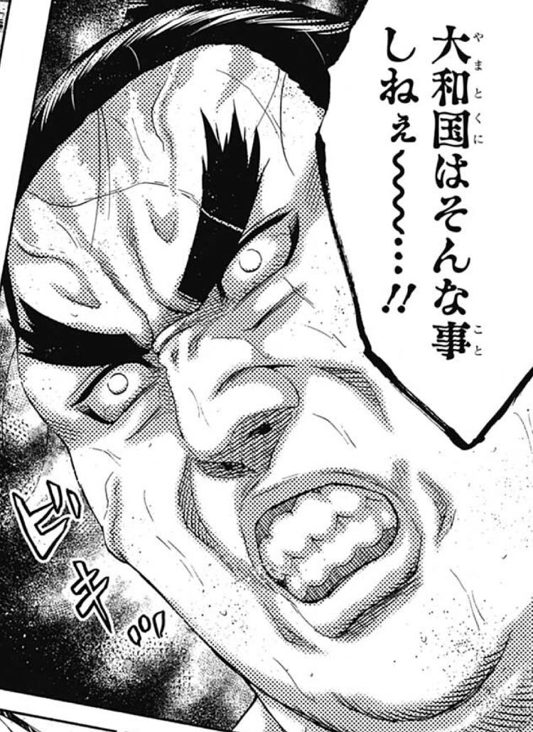 僕らなんかはカリオストロがルパンのイメージなんだけど
当時としてはこんな感じも多かったらしいね 