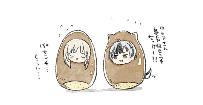 どんぐりの背比べのtwitterイラスト検索結果 どんぐりの背比べのtwitterイラスト検索結果