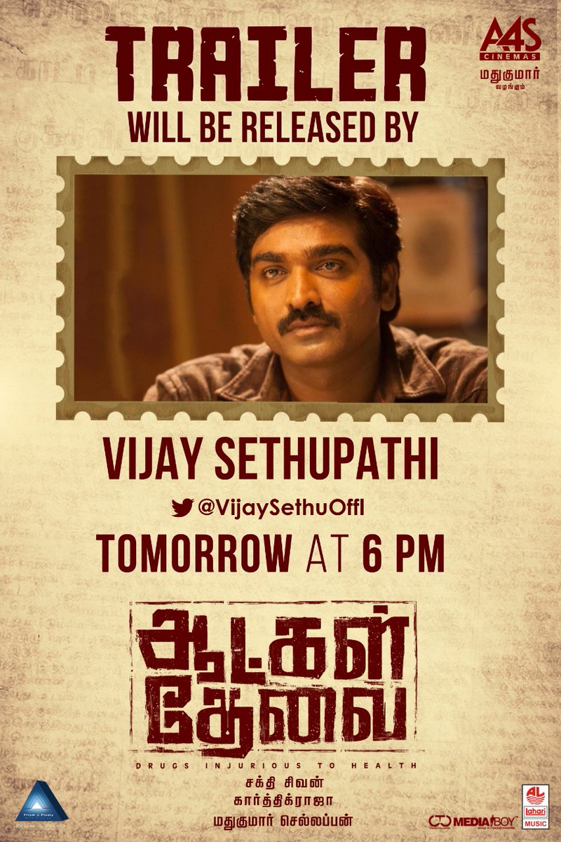 ActorSivan's tweet photo. #AatkalThevai trailer will be released by Makkal selvan @VijaySethuOffl tomorrow @ 6 PM.

A "KarthikRaja" Musical

@ActorSivan @SureshKSundhram @mimegopi @A4SCINEMA @actorrajanree @ProAnand_MP @LahariMusic @CtcMediaboy https://t.co/lP0F5OWcyS