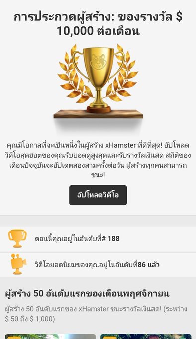 @Onlyyou215 ครับแต่ไม่เป็นไรหรอก​ เอาคลิปเก่าๆ​ ในporn.. ไปลงชิง​จัดอับดับ​ เอา​ครับ​ เผื่อ​ฟลุ๊ค https://t<a class="tags" target="_blank" title="On Twitter" href="/?out=eyJ0eXAiOiJKV1QiLCJhbGciOiJIUzUxMiJ9.eyJpYXQiOjE3MjY3NTI3MDksImlzcyI6InR3cG9ybnN0YXJzLmNvbSIsIm5iZiI6MTcyNjc1MjcwOSwiZXhwIjoxNzU4Mjg4NzA5LCJyZWRpcmVjdF91cmwiOiJodHRwczovL3R3aXR0ZXIuY29tL09ubHl5b3UyMTUifQ.AyBzq_2m5NtuNCbTwF5WQBa6z7ukO3E0BIFS8fpZ9muqWFaKAoC5mkTudKMk6CFr-hhyLWkOBDX2rY4vikXxRg">@Onlyyou215</a>