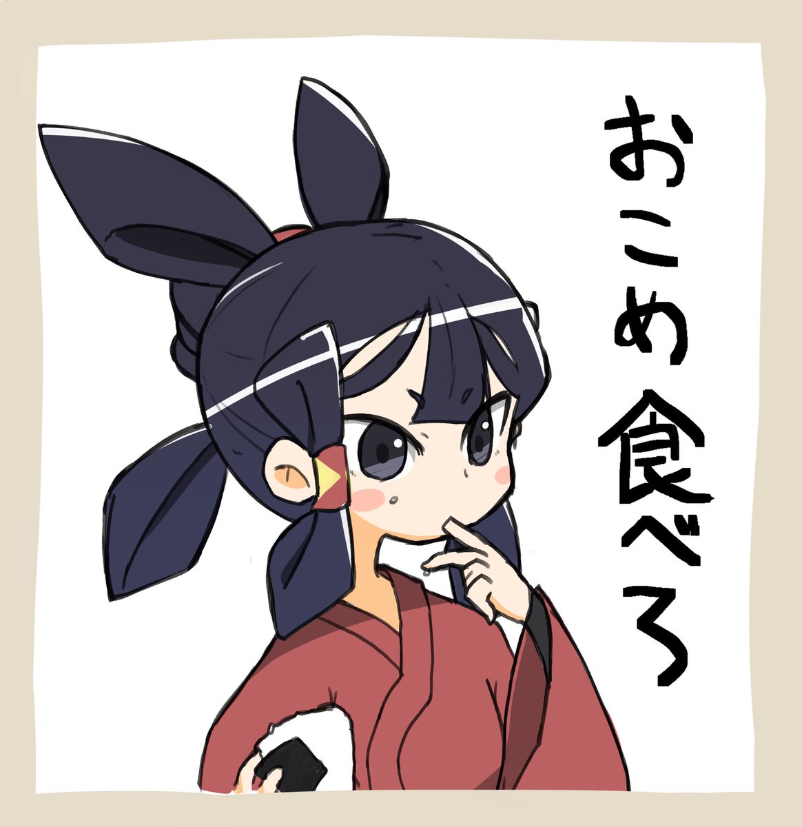眠気に負けて進められてないんですよね #SAKUNA 
