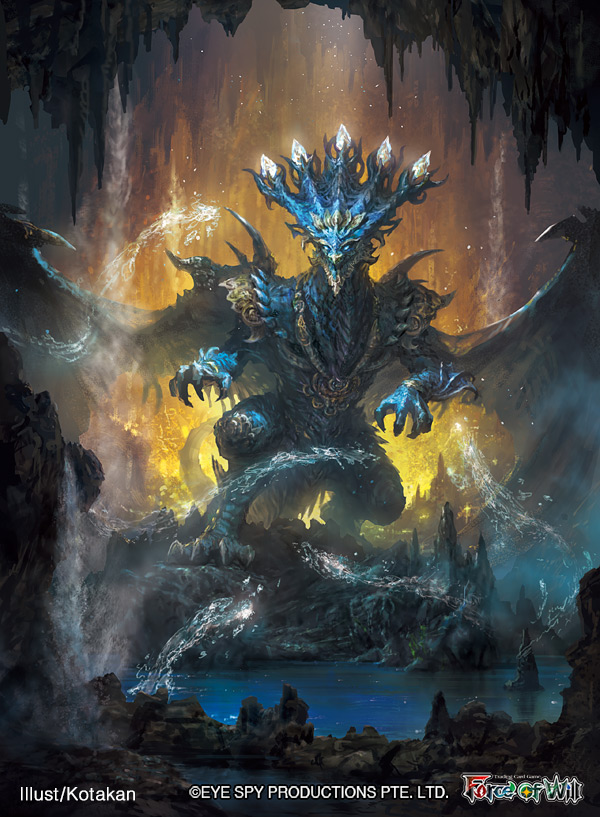 Kotakan Kou Takano Thank You