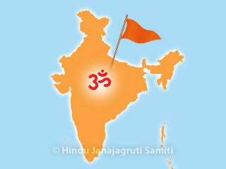 KiranDuse's tweet photo. #भारत_माँगे_हिन्दू_राष्ट्र

🚩गौहत्या,लव जिहाद,धर्मांतर,हिंदू देवी - देवताओ का हो रहा अपमान,साधू संतो की हो रही
हत्याये,हिंदुत्व निष्ठ नेताओ की हो रही हत्या,
महीलाओ के साथ हो रहा अन्याय यह सब रोखणे का एकमात्र पर्याय है हिंदू राष्ट्र की स्थापना 🚩

🚩 जयतू जयतू हिंदुराष्ट्रम् 🚩 https://t.co/APLfFd4yqc