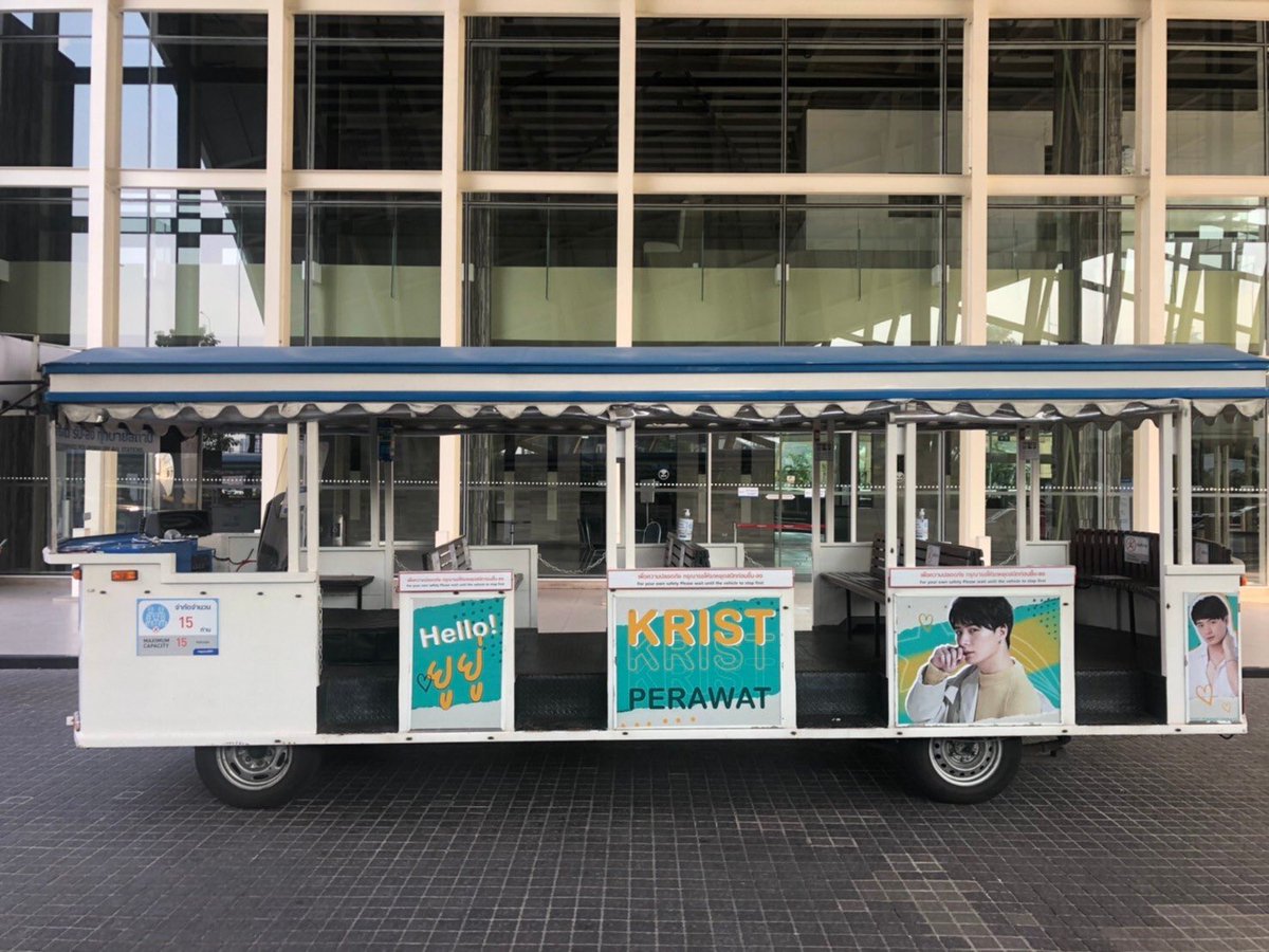 krist_est's tweet photo. #FantopiaxKristSingto Project

🦈 Krist Perawat Shuttle BUS 
❤️ 21st - 26th Nov 2020
📍Impact Muangthong Thani 

By @KristPerawatCFC &amp; AGxKhunPK 

#KristPerawat https://t.co/E6Ii38GsCW