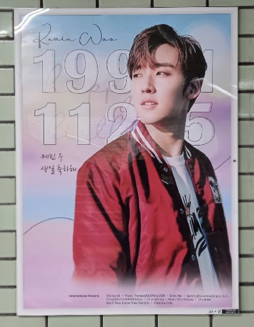 freckled_4life's tweet photo. 🍀Kevin Woo Birthday Ad🍀

It’s up! Make sure to visit and show some luv! Hoping to see your glowing faces! 

Location: 삼성역 3번 출구쪽(P7)
Samseong Station Exit 3 (P7)

Period: 20.11.20 - 20.12.20

@kevinwoo91 
#KevinWoo #Kevin #케빈 #케빈우 
#ケビン #HappyKevinDay https://t.co/GY57fJpR7l