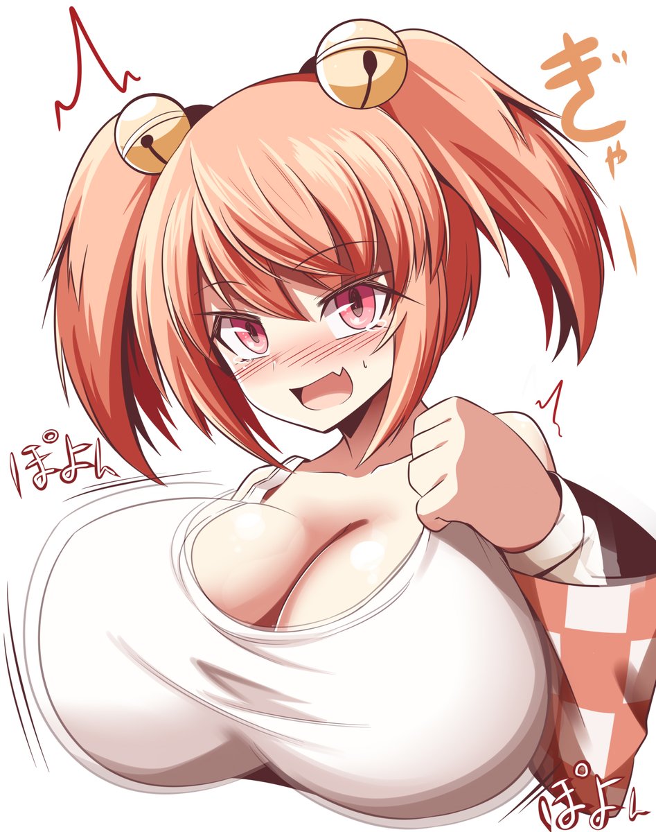 コスズチャン・・・ 